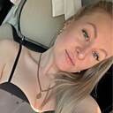Екатерина, 31 год