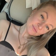 Фотография девушки Екатерина, 31 год из г. Раменское