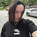 Женя, 22 года