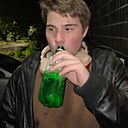 Григорий, 19 лет