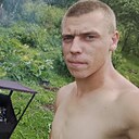 Дима Новиков, 22 года