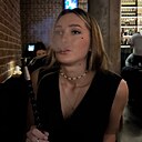 Диана, 25 лет