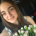 Алена, 18 лет