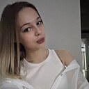 Камилла, 18 лет