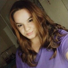 Фотография девушки Тина, 21 год из г. Каменское
