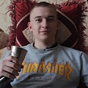Сергей, 22 года