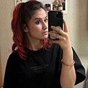 Арина, 18 лет