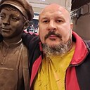 Олег, 44 года