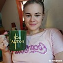 Дева Мария, 28 лет