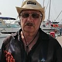 Сергей, 65 лет