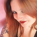 Екатерина, 45 лет