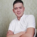 Женис, 30 лет