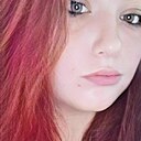 Стеф, 30 лет