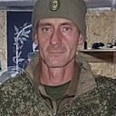 Макс, 41 год