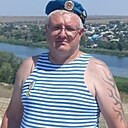 Руслан, 45 лет