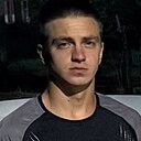 Андрей, 19 лет