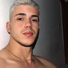 Фотография мужчины Artem, 31 год из г. Армавир