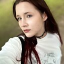 София, 18 лет
