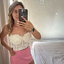 Александра, 33 года