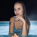 Яна, 18 лет