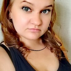 Фотография девушки Дарья, 29 лет из г. Нижний Тагил