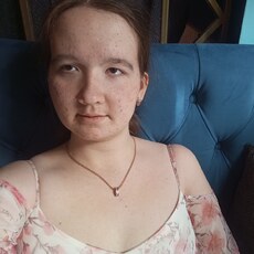 Фотография девушки Маргарита, 18 лет из г. Ахтубинск