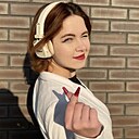 Светлана, 20 лет