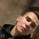 Сергей, 18 лет