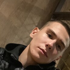 Фотография мужчины Сергей, 18 лет из г. Северодвинск
