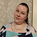 Кристина, 34 года