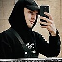 Mmm, 25 лет
