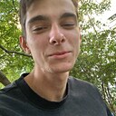 Александр, 18 лет