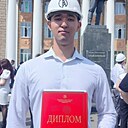 Рамазан, 21 год