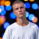 Кирилл, 22 года