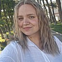 Екатерина, 20 лет