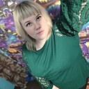 Татьяна, 30 лет