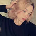 Александра, 18 лет