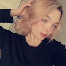 Фотография девушки Александра, 18 лет из г. Екатеринбург