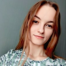 Фотография девушки Евгения, 25 лет из г. Миллерово