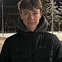 Андрей, 20 лет