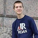 Дима, 18 лет