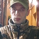 Павел, 33 года