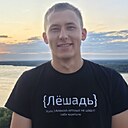 Алексей, 23 года