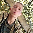 Дмитрий, 18 лет