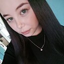 Кристя, 20 лет