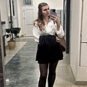 Екатерина, 28 лет