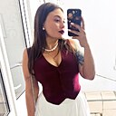 Полина, 29 лет