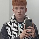 Матвей, 18 лет