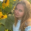 Рейна, 34 года