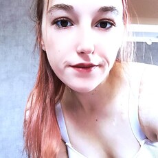 Фотография девушки Елизавета, 25 лет из г. Киров